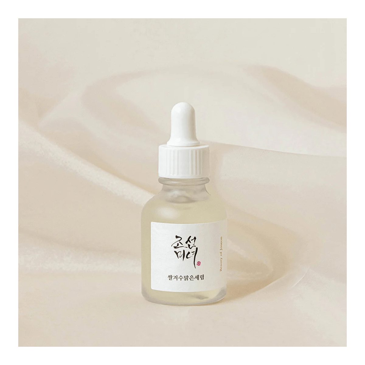 ✨ Sérum Éclat Riz Anti-Tache ; Correction des Pigmentations 30ml