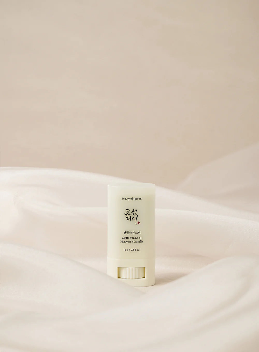 🌿☀️Stick Solaire Matifiant Armoise + Camélia SPF 50+ PA++++ 18g